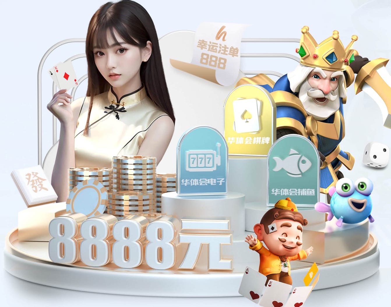 yabo的app “专家警告：园林管理存在的隐患需引起重视”